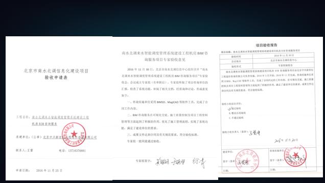 360截圖20200922153004349.jpg