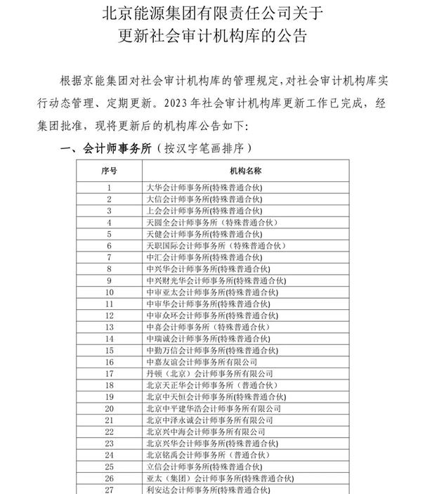 360截圖20230217160524623.jpg