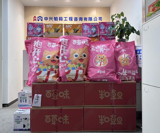 QQ截圖20230601124824.jpg