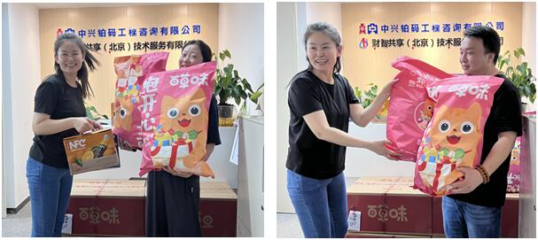 QQ截圖20230601124240.jpg