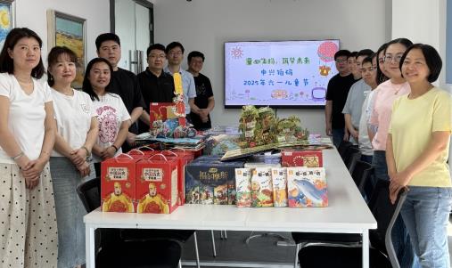 360截圖20250601103421109.jpg